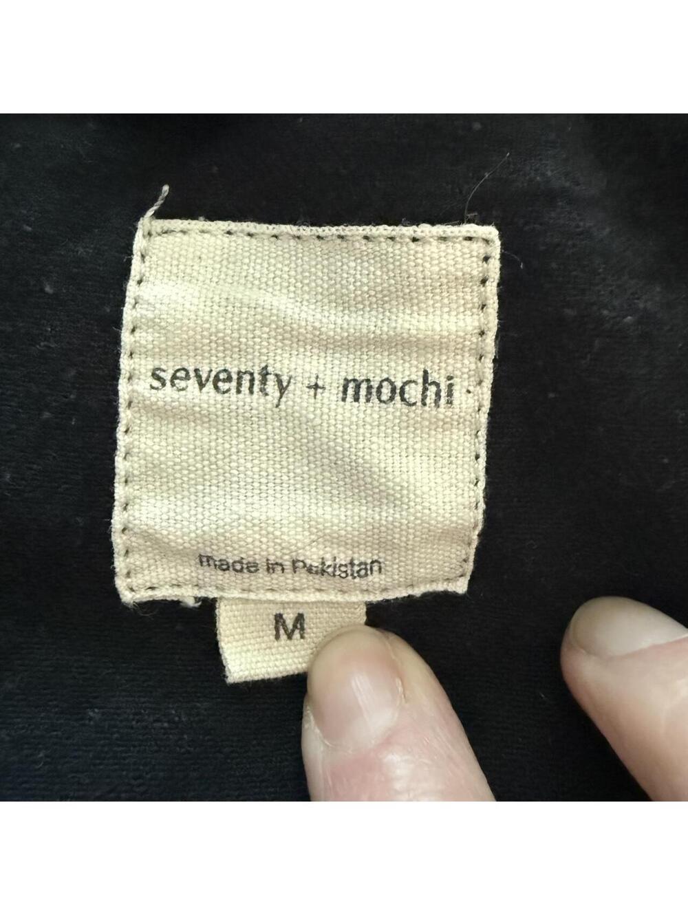 Seventy + Mochi for Anthropologie Women's Black Denim Vest sz Medium - Picture 5 of 7